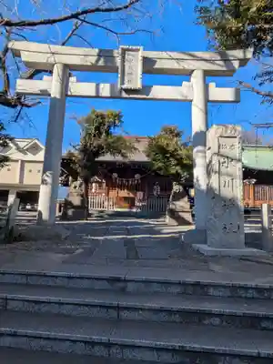 本郷氷川神社(東京都)