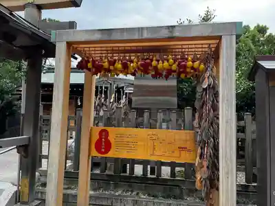 豊國神社(愛知県)