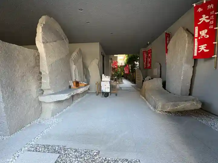 宗恵院(大阪府)