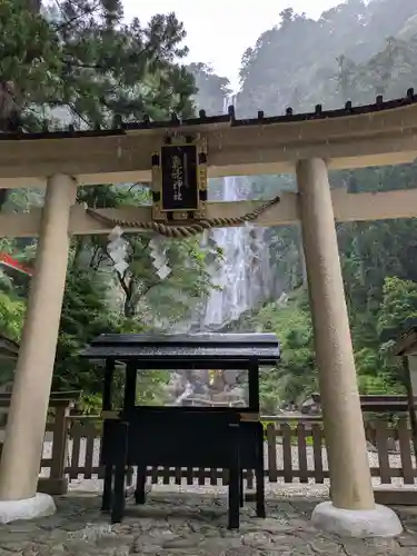 飛瀧神社（熊野那智大社別宮）(和歌山県)