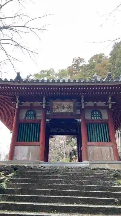 太江寺(三重県)