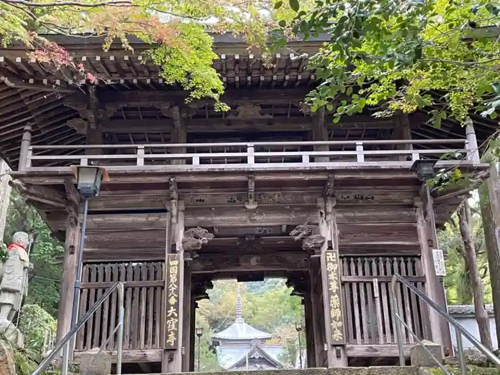 大窪寺の山門・神門