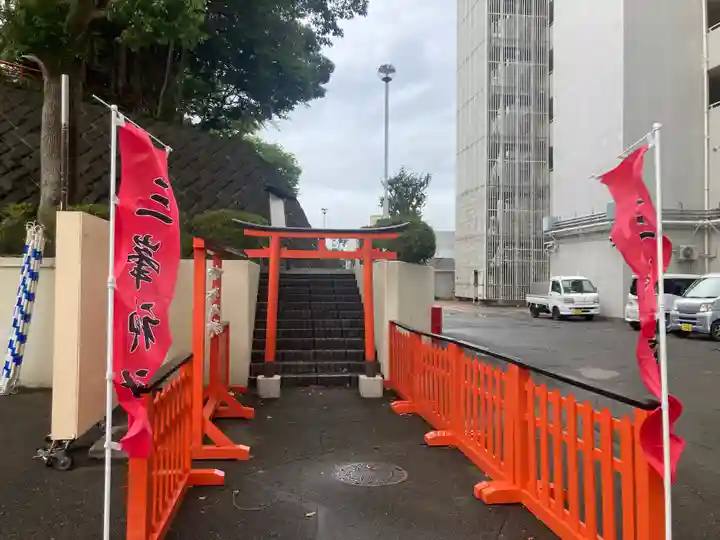 三峯神社(神奈川県)