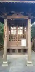 善養寺の建物その他