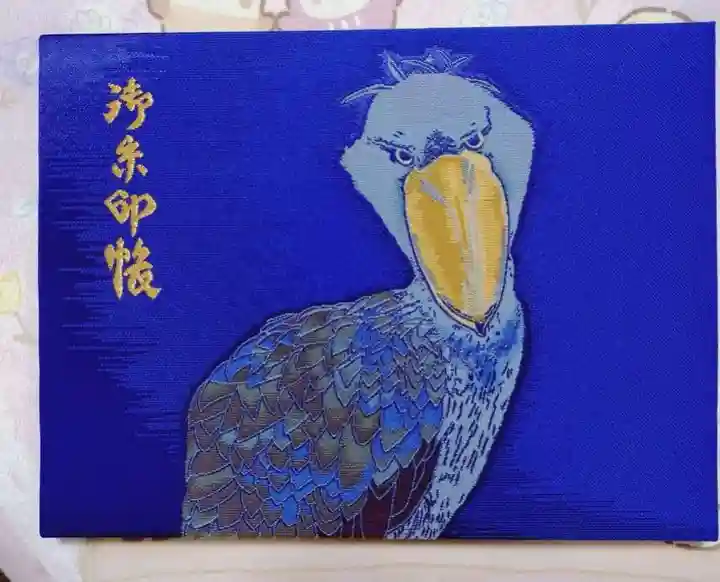 柏諏訪神社(千葉県)