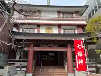 宗慶寺の本殿・本堂