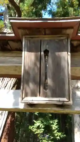 十二所神社の鳥居