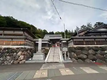 瑞伝寺(福井県)