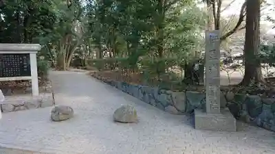 三嶋大社のその他建物