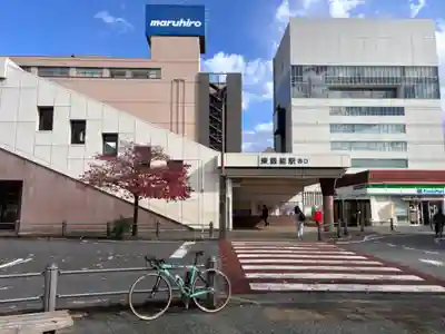 高麗神社(埼玉県)
