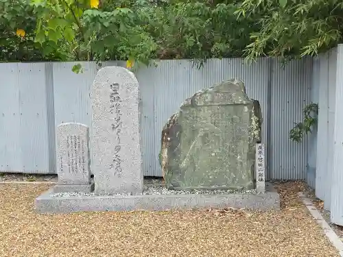 圓光寺(大阪府)