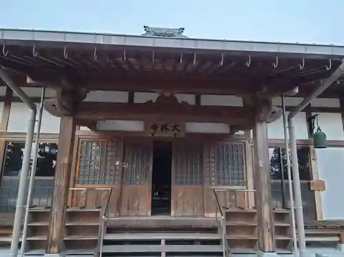 大林寺(山口県)