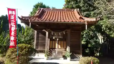 稲荷神社のその他建物