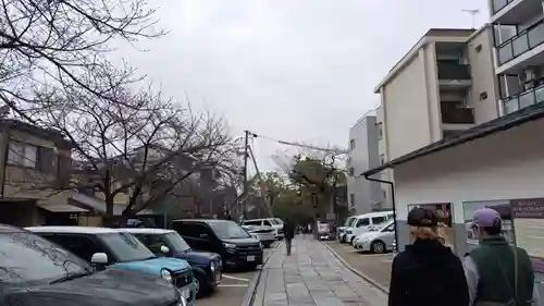 安井金比羅宮(京都府)