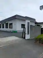 和歌山念法寺(和歌山県)