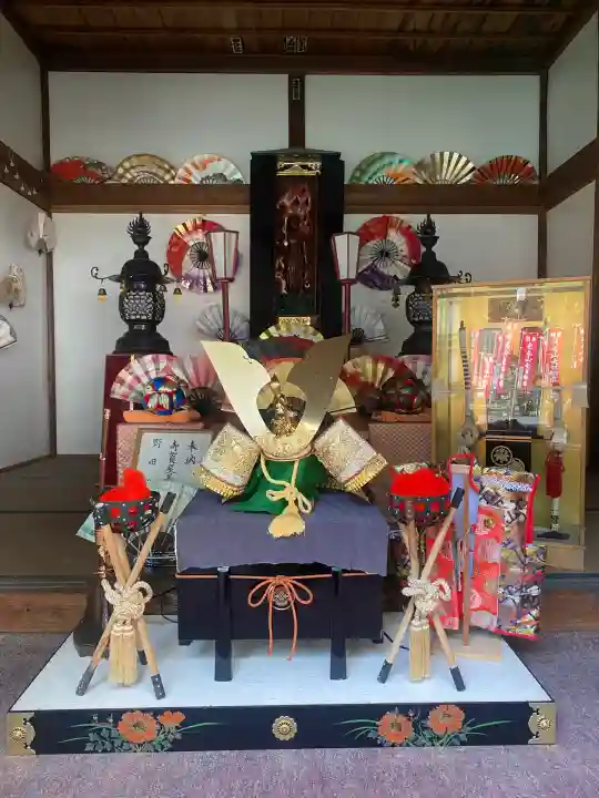 光丸山 法輪寺(栃木県)