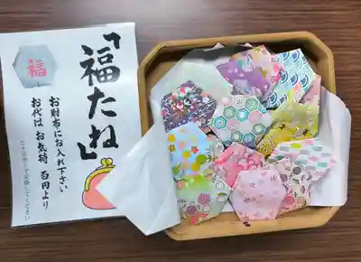 天鷹神社(岐阜県)