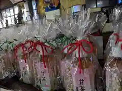 玉眞院玉川大師の授与品その他