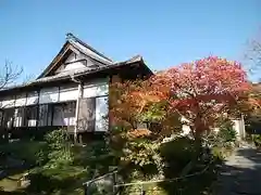 養徳院の建物その他