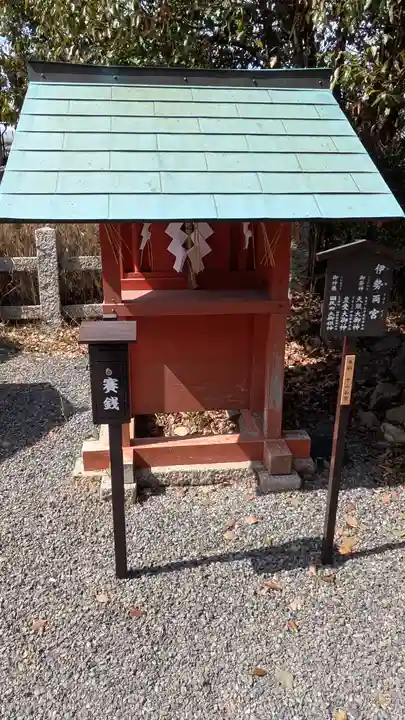 宇治神社(京都府)
