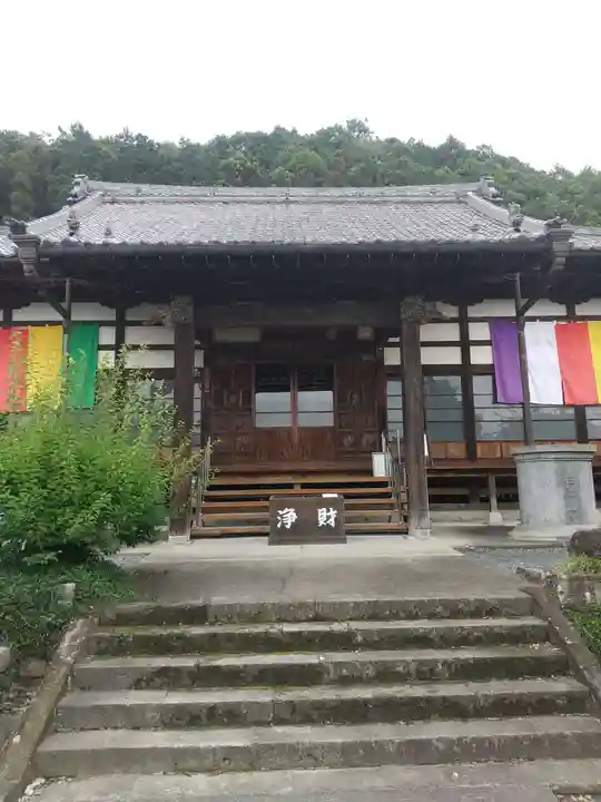 善導寺(埼玉県)
