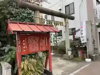 秋葉神社(東京都)