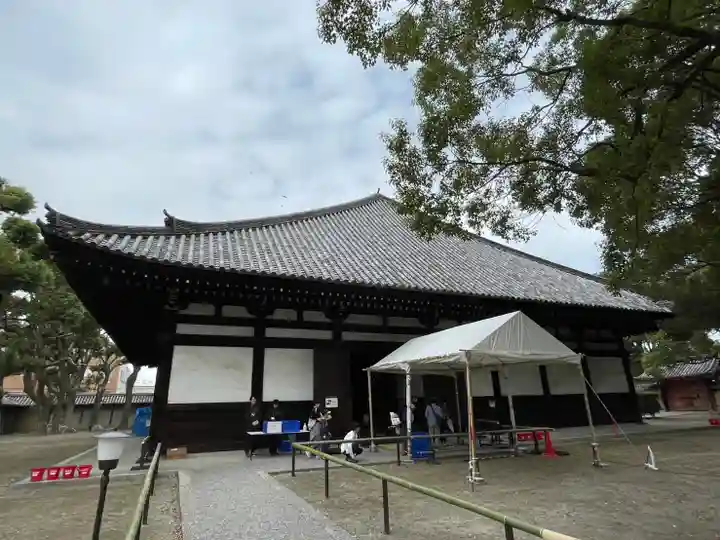 東寺(教王護国寺)(京都府)