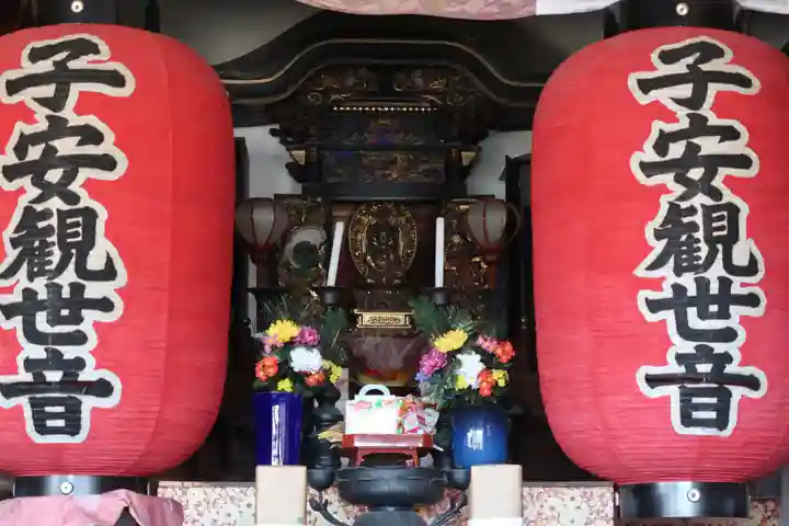 慈光寺(愛知県)