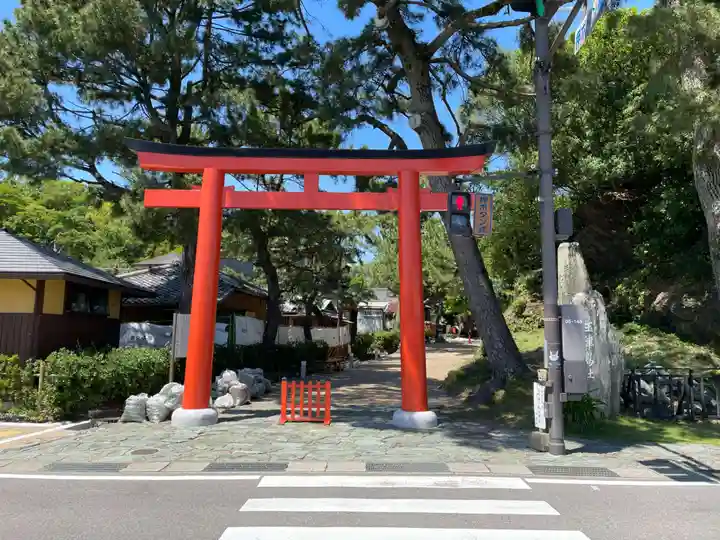 鹽竈神社(和歌山県)