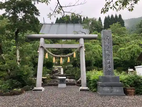 カナメ神宮の鳥居