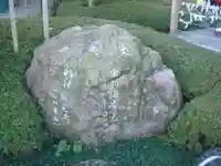 長谷寺のその他建物