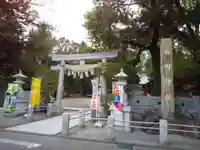 新田神社の鳥居