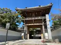 傳宗院(愛知県)
