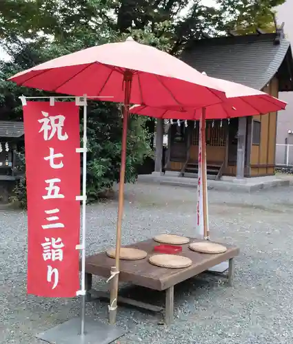 日野八坂神社の七五三参