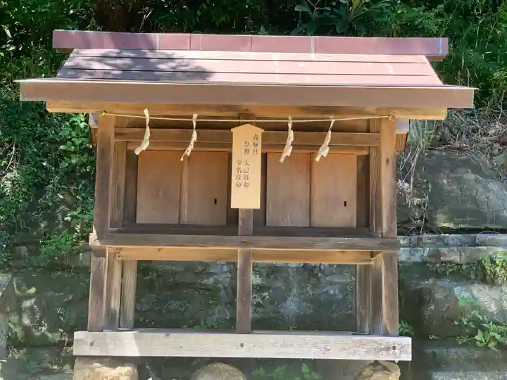 瀬戸神社(神奈川県)