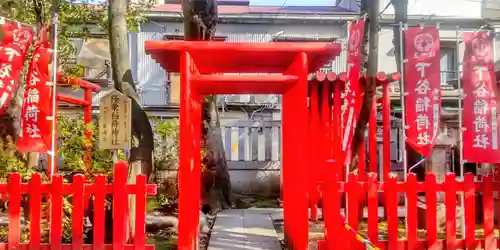 隆栄稲荷神社(東京都)