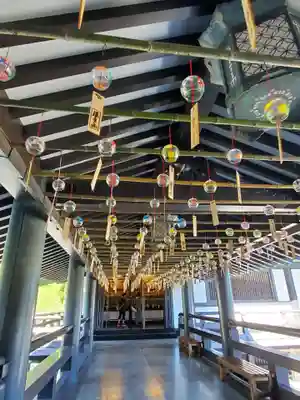 尊永寺のその他建物