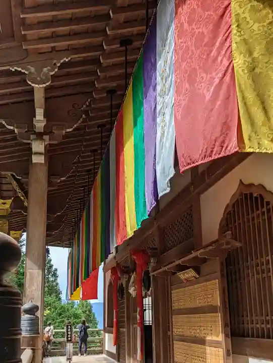 狸谷山不動院(京都府)