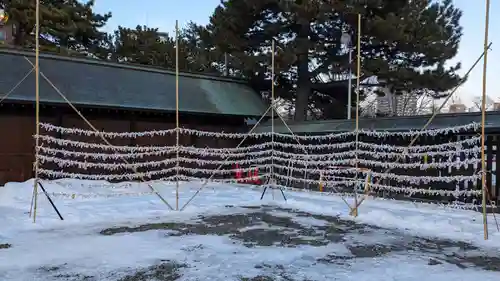 札幌護國神社のおみくじ