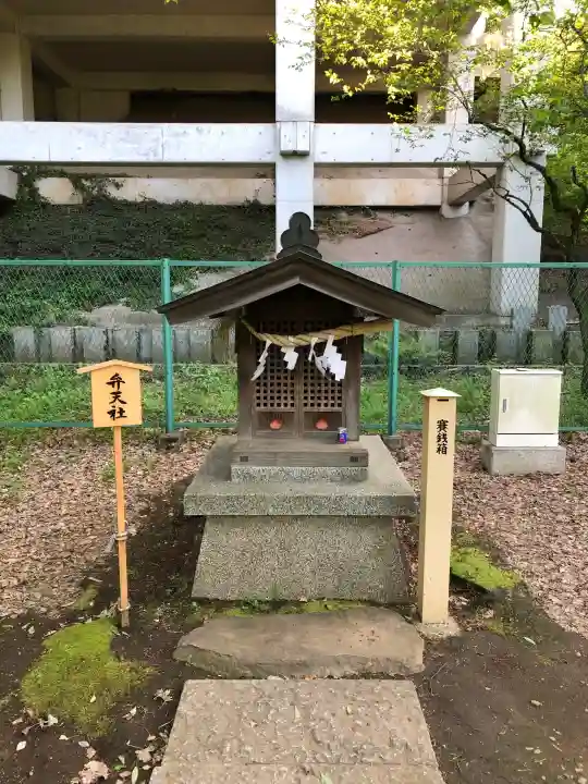 菅原神社の{uncategorized: "未分類", other: "その他", undefined: "問題あり", building: "その他建物", grave: "お墓", sacred_gate: "鳥居", guardian: "狛犬", statue: "像", buddha: "仏像", history: "歴史", nature: "自然", garden: "庭園", animal: "動物", pagoda: "塔", temizu: "手水舎", mountain_gate: "山門・神門", sanctuary: "本殿・本堂", subordinate: "末社・摂社", art: "芸術", scenery: "景色", jizo: "地蔵", ema: "絵馬", goshuin: "御朱印", omikuji: "おみくじ", items: "授与品その他", amulet: "お守り", goshuincho: "御朱印帳", eats: "食事", festival: "お祭り", votive_dance: "神楽", shichigosan: "七五三参", wedding: "結婚式", experience: "体験その他", initially: "初詣", around: "周辺", anti_infection: "感染症対策"}
