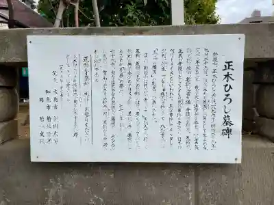 寳蓮寺の{uncategorized: "未分類", other: "その他", undefined: "問題あり", building: "その他建物", grave: "お墓", sacred_gate: "鳥居", guardian: "狛犬", statue: "像", buddha: "仏像", history: "歴史", nature: "自然", garden: "庭園", animal: "動物", pagoda: "塔", temizu: "手水舎", mountain_gate: "山門・神門", sanctuary: "本殿・本堂", subordinate: "末社・摂社", art: "芸術", scenery: "景色", jizo: "地蔵", ema: "絵馬", goshuin: "御朱印", omikuji: "おみくじ", items: "授与品その他", amulet: "お守り", goshuincho: "御朱印帳", eats: "食事", festival: "お祭り", votive_dance: "神楽", shichigosan: "七五三参", wedding: "結婚式", experience: "体験その他", initially: "初詣", around: "周辺", anti_infection: "感染症対策"}