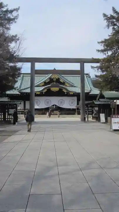 靖國神社(東京都)