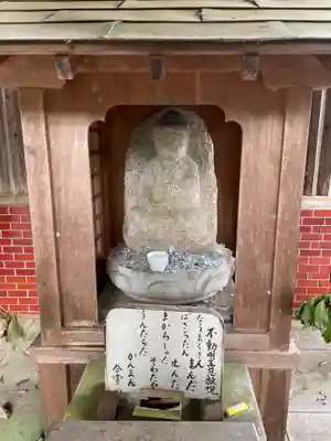 一願不動明王(京都府)