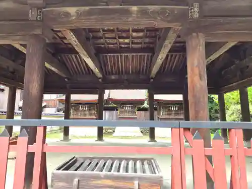 三翁神社(広島県)