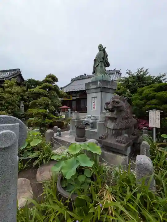 長善寺(東京都)