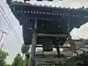 西光寺(滋賀県)