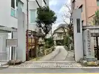 天栄寺(東京都)