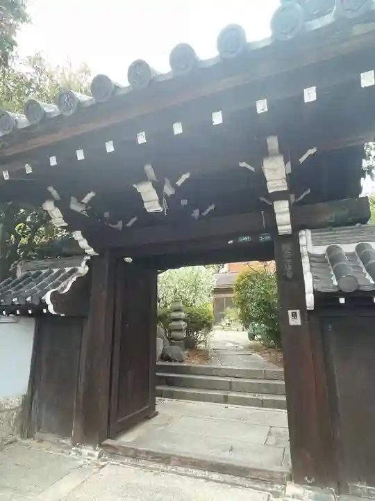 松隣寺(兵庫県)