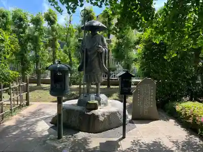 星谷寺(神奈川県)