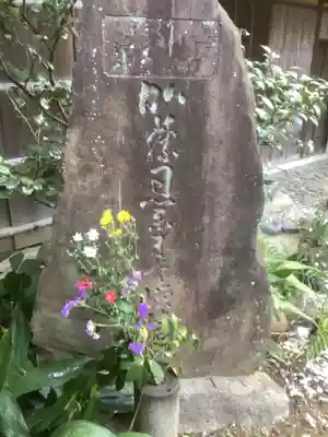 光明院のその他建物